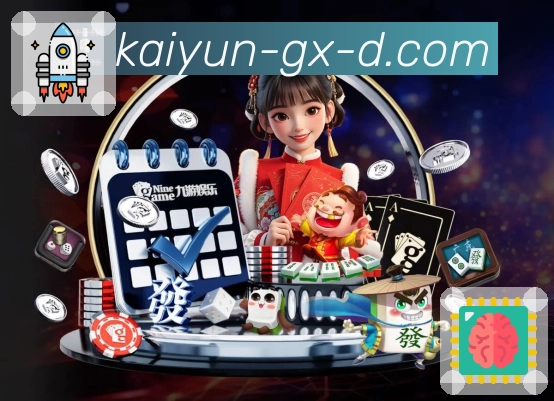 每次切换，都顺畅如初——开云。 图3