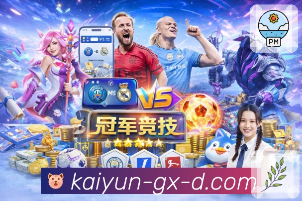 奖项展示图B3