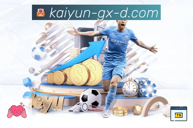 每次切换，都顺畅如初——开云。 图2