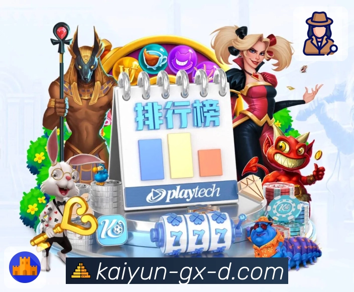 直播界面沉浸式画质增强